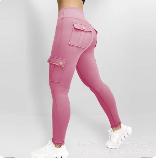 High Elastic Fitness Pants with Pockets