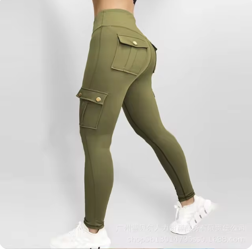 High Elastic Fitness Pants with Pockets