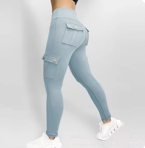 High Elastic Fitness Pants with Pockets
